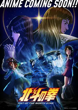古古漫画新增点位资讯配图