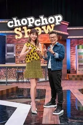 古古漫画雨季路线提示资讯配图